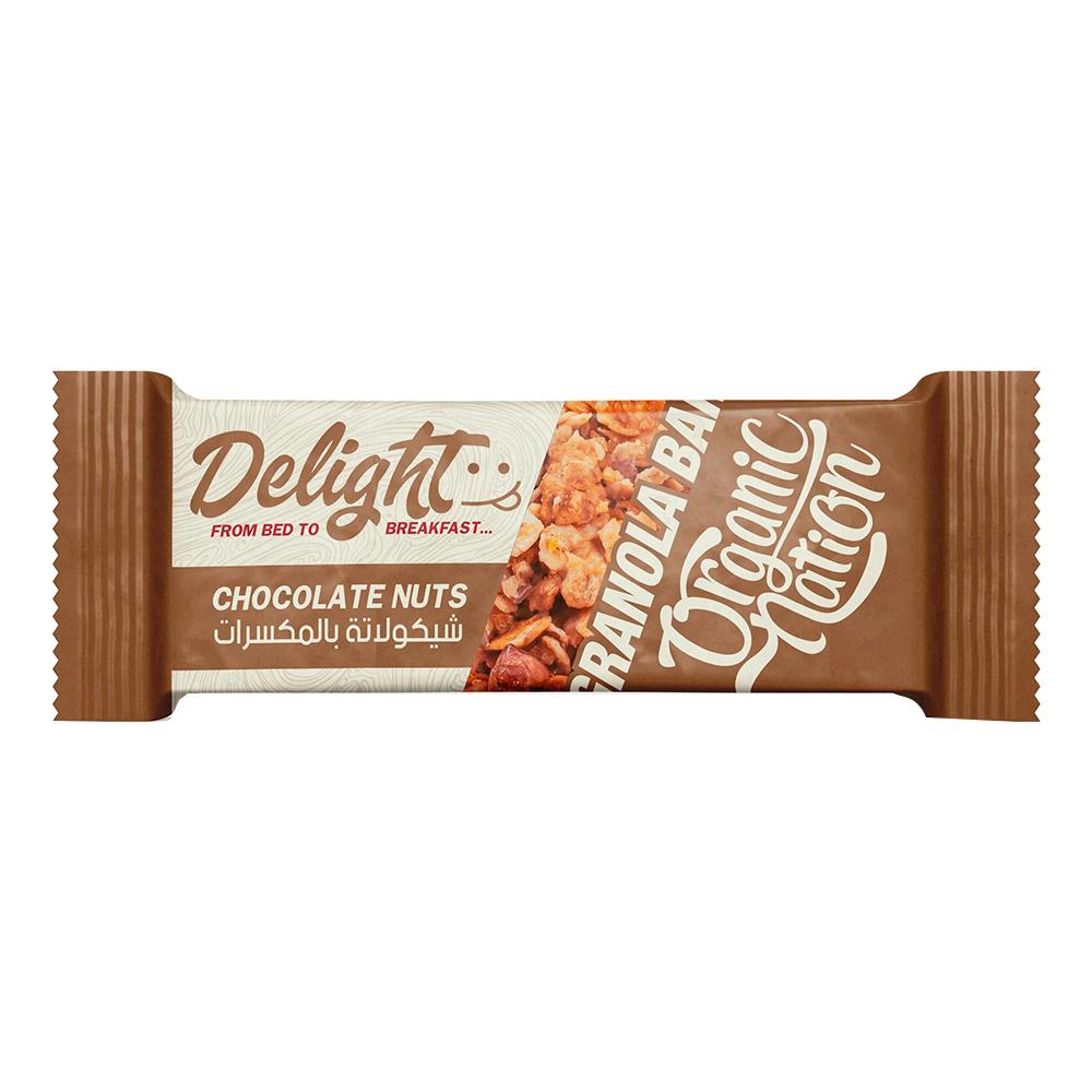 Organic Nation - Delight Granola Bar - Chocolate Nuts - 40G