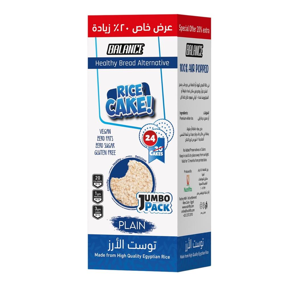 Balance - Rice Cakes Jumbo pack - Plain - Pack of 24