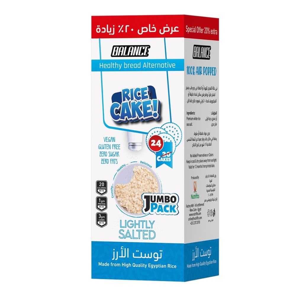 Balance - Rice Cakes Jumbo pack - Salted - Pack of 24