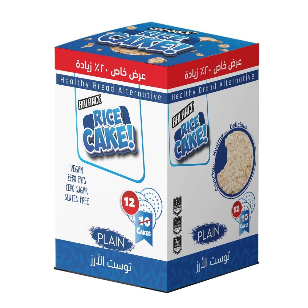 Balance - Rice Cakes Regular pack - Plain - Pack of 12