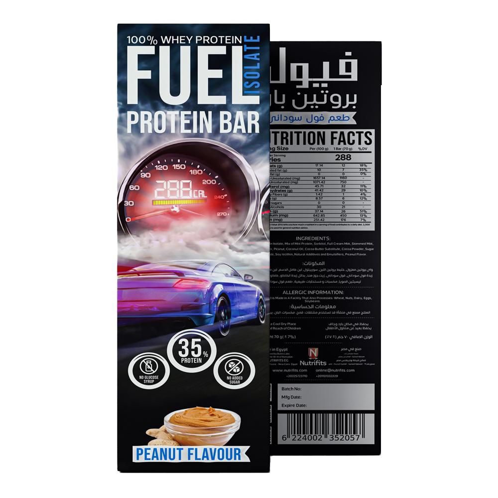 Fuel - Isolate Protein Bar - Peanut - 70g