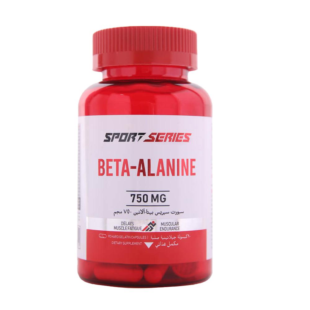 Sport Series - Beta-Alanine - Not flavored - 90 Capsules