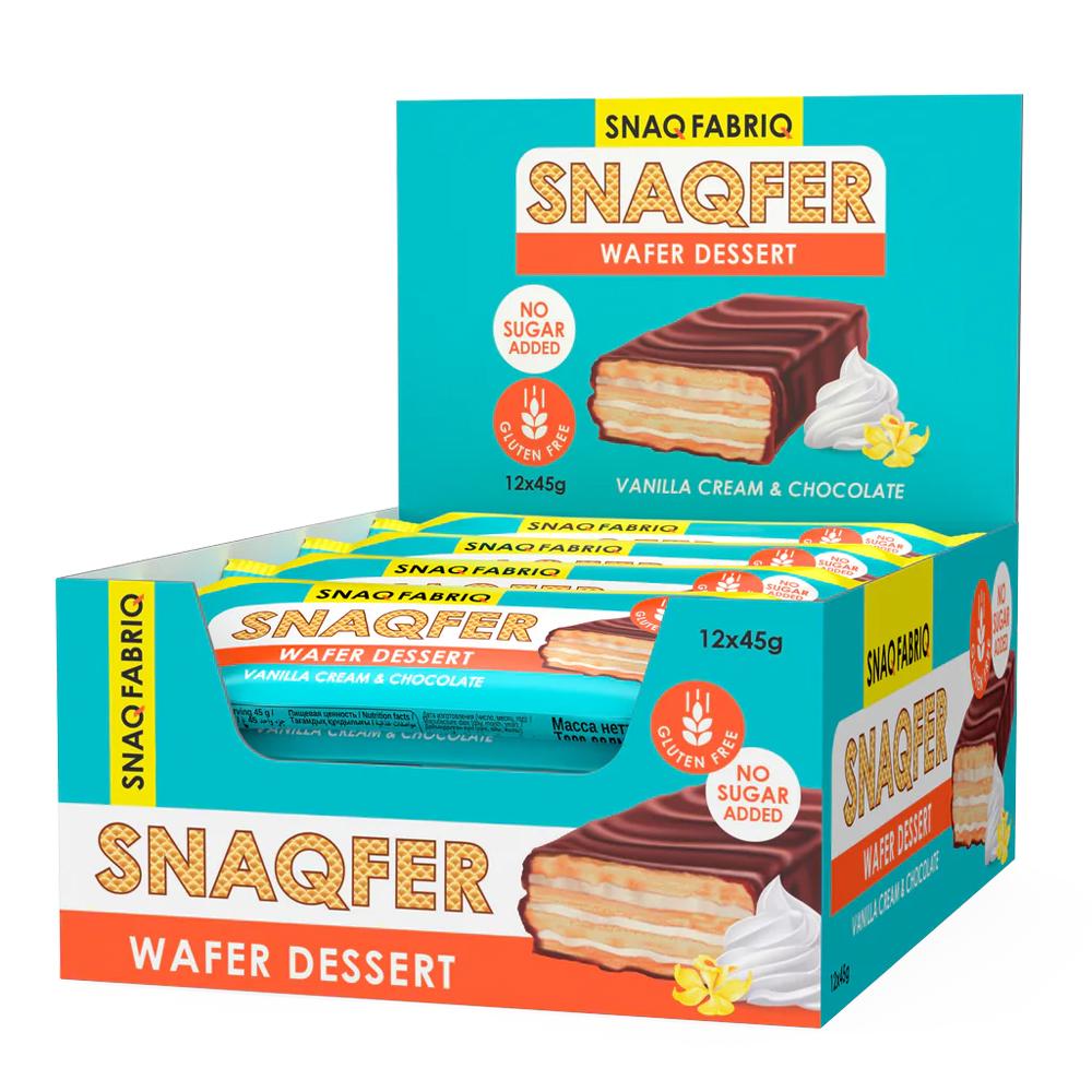 SnaQ FabriQ - Wafer Dessert - Box of 12