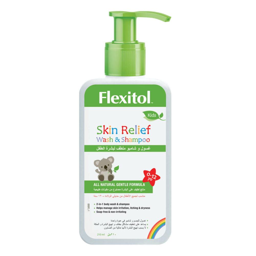 Flexitol - Kids Skin Relief Wash & Shampoo