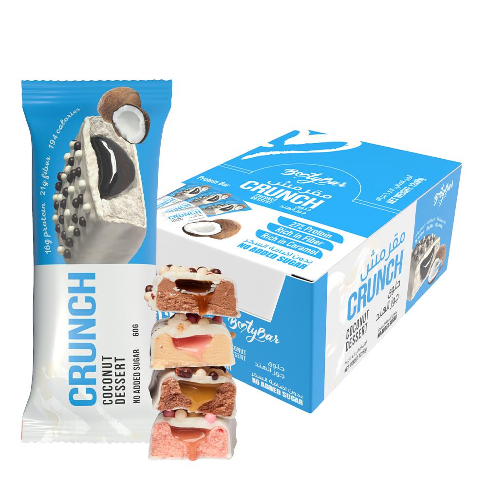 Bootybar - Crunch Protein Bar - Coconut Dessert - Box of 12