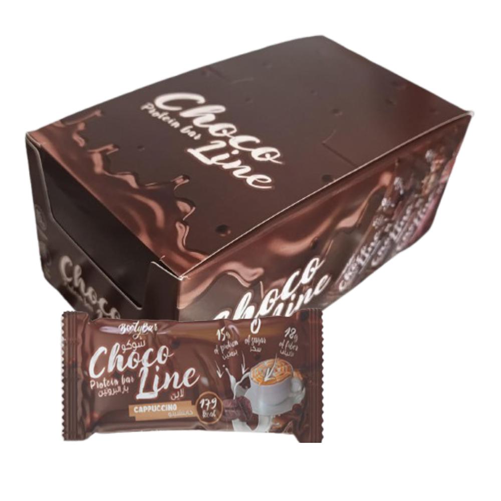 Bootybar - Chocoline Protein Bar - Cappucino - Box of 20